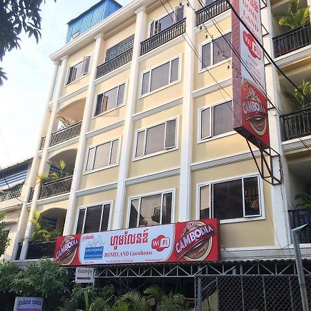 Homeland Guesthouse Phnom Penh Luaran gambar